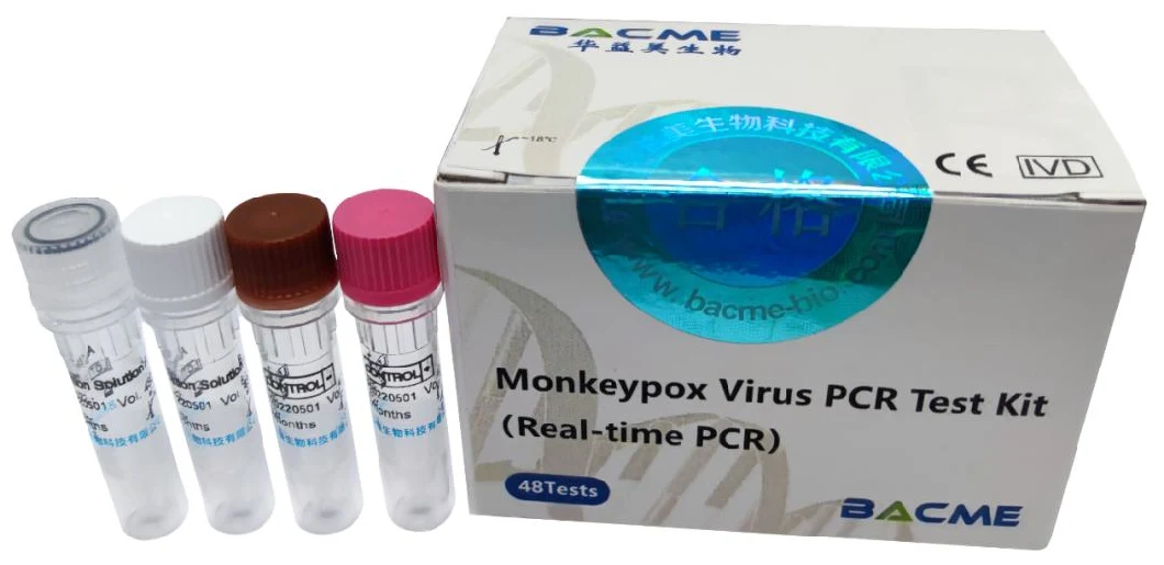 Real Time PCR Rapid Antigen Detection Kit for Monkeypox Virus